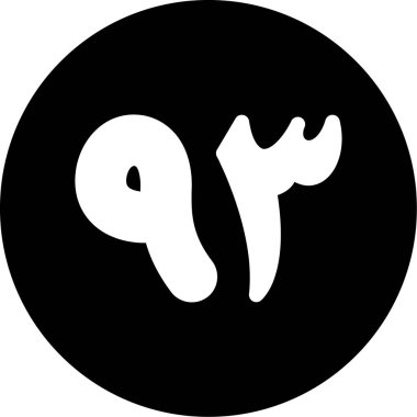 Ay. Web simgesi basit illüstrasyon