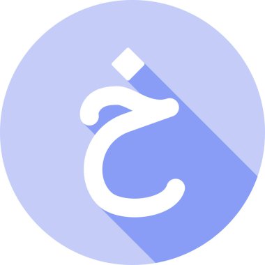 Ramazan ikonu. Web için ramazan vektör simgesinin basit illüstrasyonu