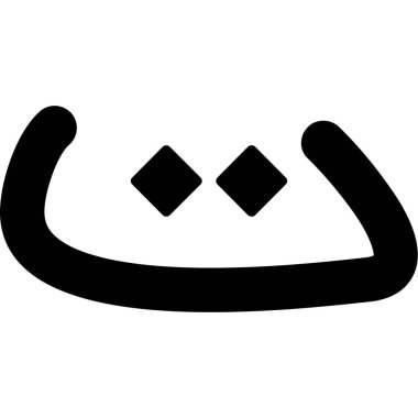 Çizgi film yüzünün vektör illüstrasyonu