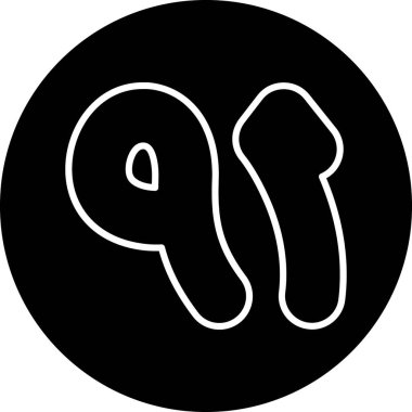 Tek bir simgenin vektör illüstrasyonu