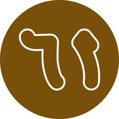 insan kulağının çizimi