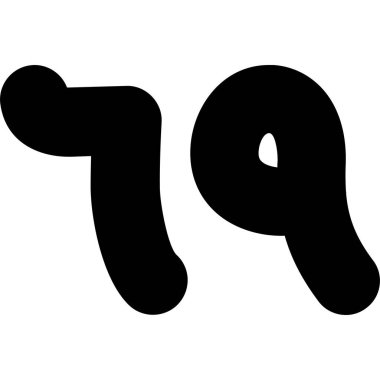 Alfabe yazı tipi. vektör tasarımı.