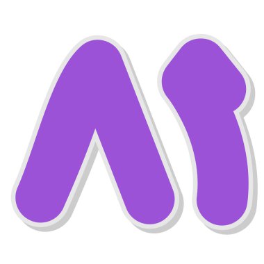 A Harfi Logo Tasarım Şablonu