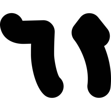 Yeni yıl için bir arkaplanın vektör illüstrasyonu