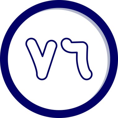 Mavi ve beyaz bir ikonun vektör illüstrasyonu