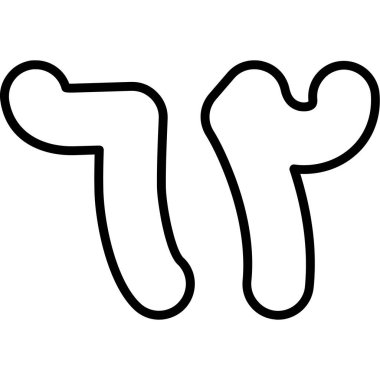 Kemik simgesi, dış hat biçimi