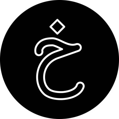 Bir yılan simgesinin vektör illüstrasyonu