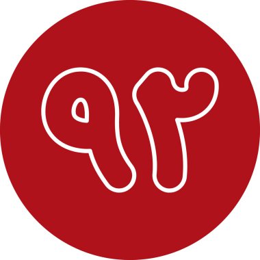 Seo simgesinin vektör illüstrasyonu