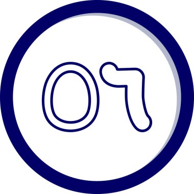 Yol işaretinin vektör illüstrasyonu