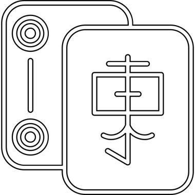 Çin burcu sembolü, vektör illüstrasyonu