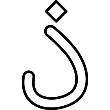 Ana hat biçiminde Arapça simge