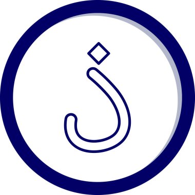 Arapça simge, vektör illüstrasyonu