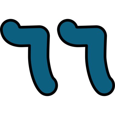 Hanuka simgesi, taslak biçimi