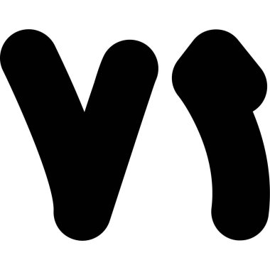 Mektup y vektör simgesi.