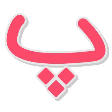 Çin burcunun simgesi beyaz arka planda izole edilmiş düz stil. Çin burcu sembolü hisse senedi çizimi.