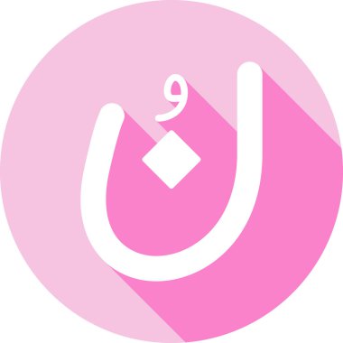 Tek izole edilmiş simge çizgi filminin vektör çizimi