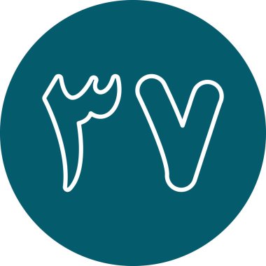 Kişisel ve ticari kullanım için çizim...