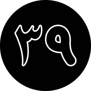 Gıda simgesinin vektör illüstrasyonu