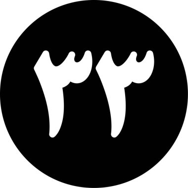 Vektör yiyecek ve sağlık simgesi