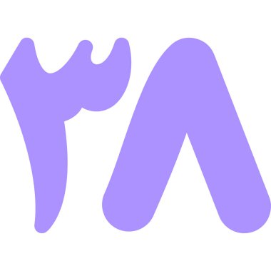 Alfabenin karalama harfi.