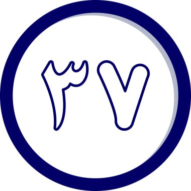 Diş simgesi, basit vektör çizim