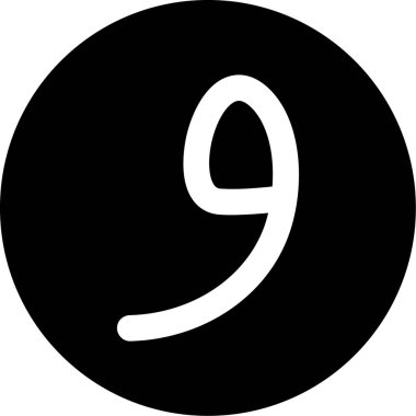 Sekiz numaralı vektör çizgisi