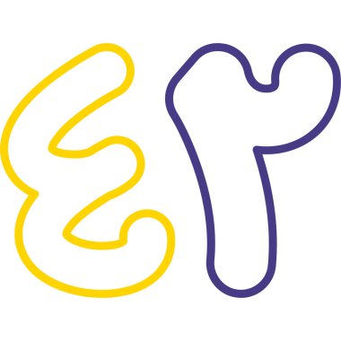 Alfabe harfli bir çizgi film simgesinin vektör çizimi