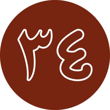 Gıda simgesinin vektör illüstrasyonu