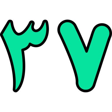 Y harfi vektör çizim elementi