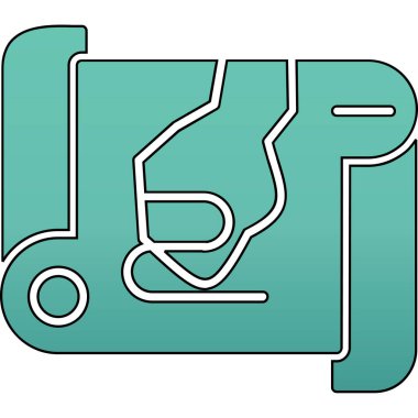 Yol işaretinin basit vektör çizimi