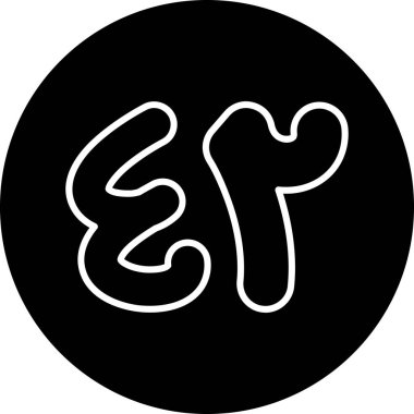 Kişisel ve ticari kullanım için resim simgesi...