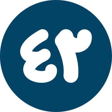 Modern b 'nin vektör illüstrasyonu eksik simgesi