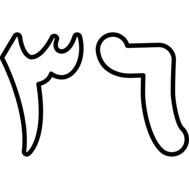 Çizgi film simgesinin vektör çizimi