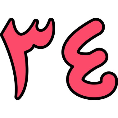 Çizgi film harfi a 'nın vektör çizimi