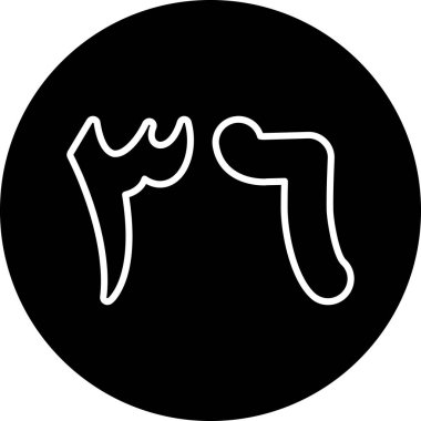 Gıda simgesinin vektör illüstrasyonu