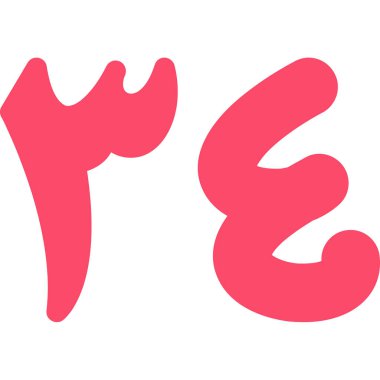 Yazıtla birlikte bir arkaplanın vektör illüstrasyonu