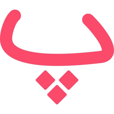 Bir burç işaretinin vektör çizimi