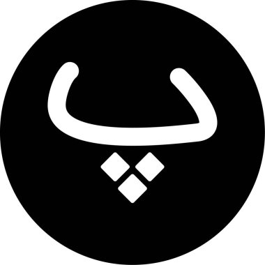 Kişisel ve ticari kullanım için vektör illüstrasyonu