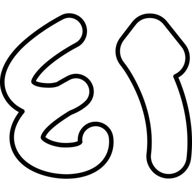 Bir insan yüzünün vektör illüstrasyonu