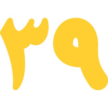 çizgi film doodle harf y