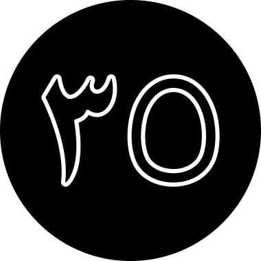 seo modern simgesinin vektör illüstrasyonu