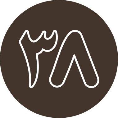 Bir simgenin vektör illüstrasyonu