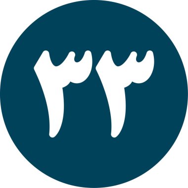 Kişisel ve ticari kullanım için resim simgesi...