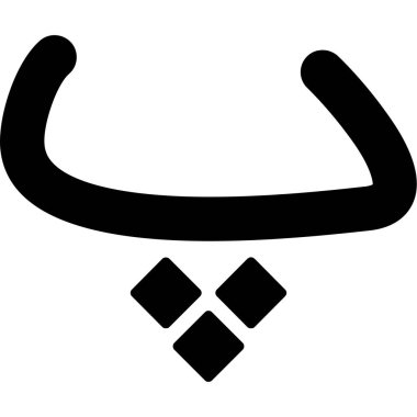 Çizgi film simgesinin vektör çizimi