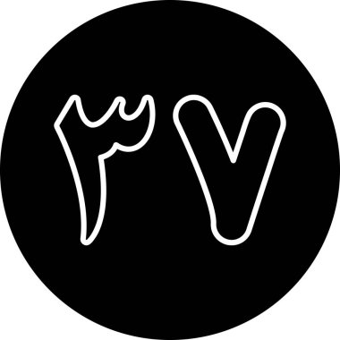 Kişisel ve ticari kullanım için resim simgesi.