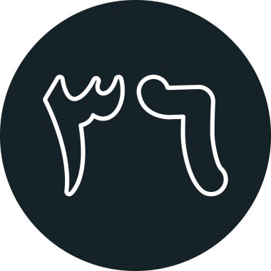 diş simgesi vektör illüstrasyonu