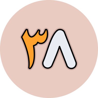 Kişisel ve ticari kullanım için çizim...