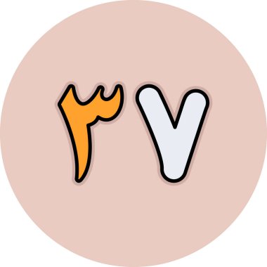 v simgesi vektör illüstrasyonu