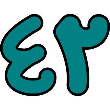 çizgi film doodle harf e