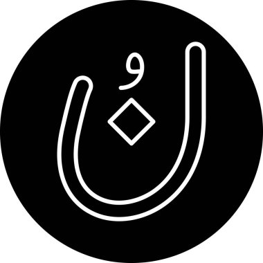 At nalı ikonu vektör illüstrasyonu